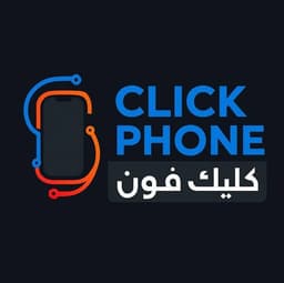 CLICK PHONE | كليك فون